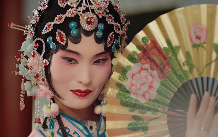 使命、愿景與價值觀